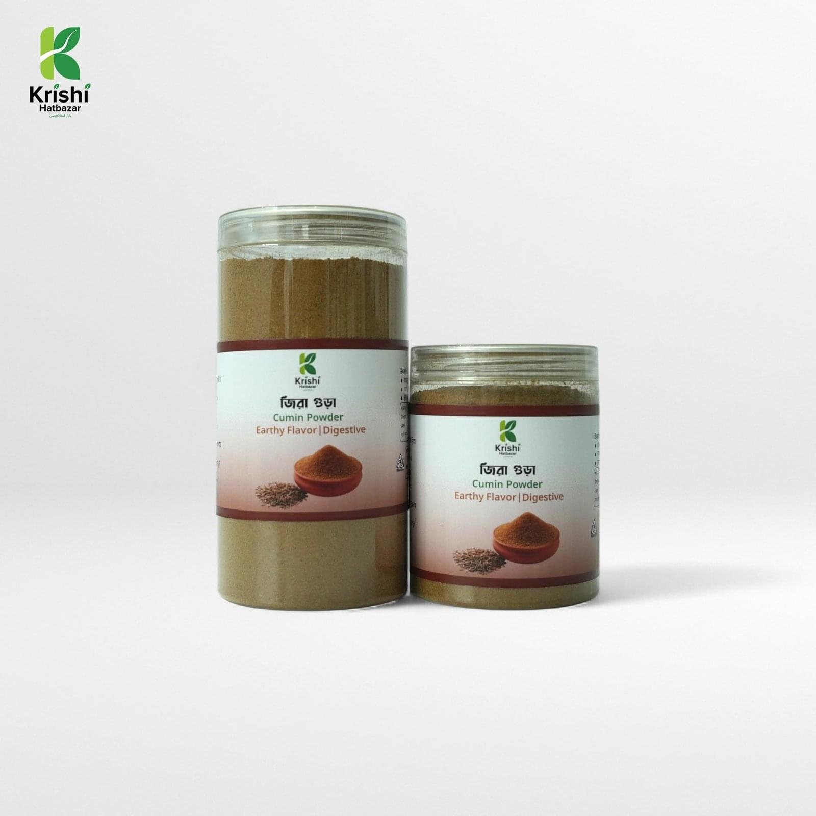 জিরা গুঁড়া (Zira Powder)