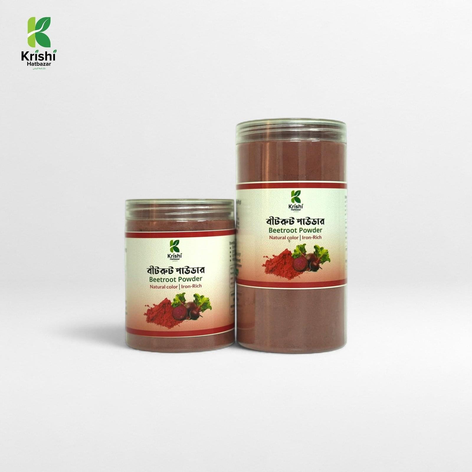 বীটরুট পাউডার (Beetroot Powder)