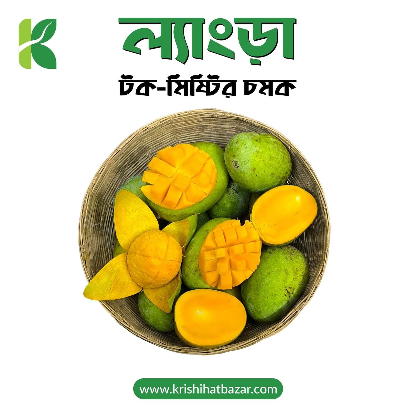 ল্যাংড়া আম | ১০ কেজি (Lengra )